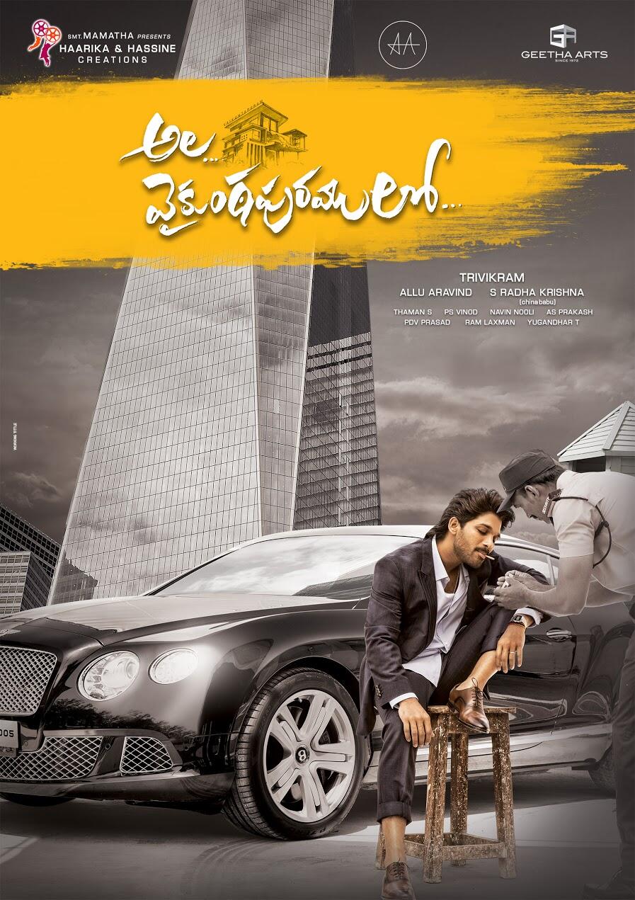 Ala vaikunthapurramuloo full movie watch online dailymotion store